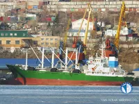 Koelschip te koop