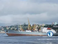 Koelschip te koop
