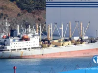 Koelschip te koop