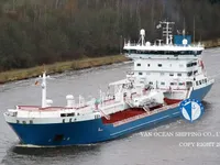Olie-/chemikaliëntanker te koop