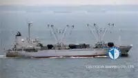 Koelschip Te koop