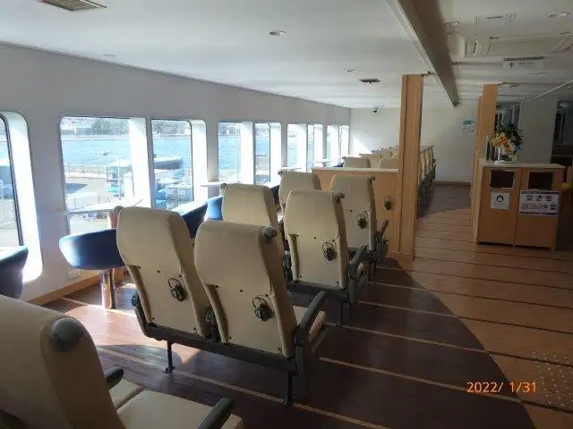 Veerboot te koop