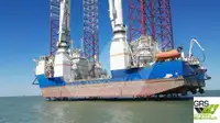 Jack-up drilling rig Te koop