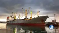 Koelschip te koop