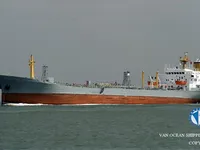 Olie-/chemikaliëntanker te koop