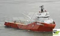 Bevoorradingsschip te koop