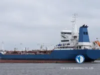 Olie-/chemikaliëntanker te koop