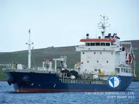 Olie-/chemikaliëntanker te koop