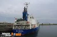 Olie-/chemikaliëntanker te koop