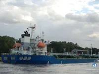 Olie-/chemikaliëntanker te koop