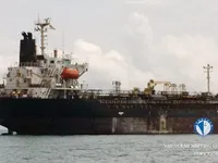 Olie-/chemikaliëntanker te koop