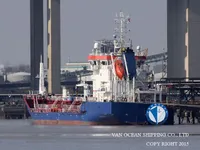 Olie-/chemikaliëntanker te koop