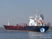 Olie-/chemikaliëntanker te koop