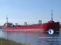 Olie-/chemikaliëntanker te koop