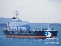 Olie-/chemikaliëntanker te koop