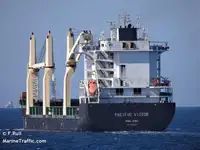 Koelschip te koop