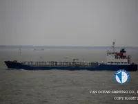 Olie-/chemikaliëntanker te koop