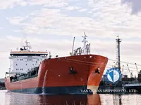 Olie-/chemikaliëntanker te koop