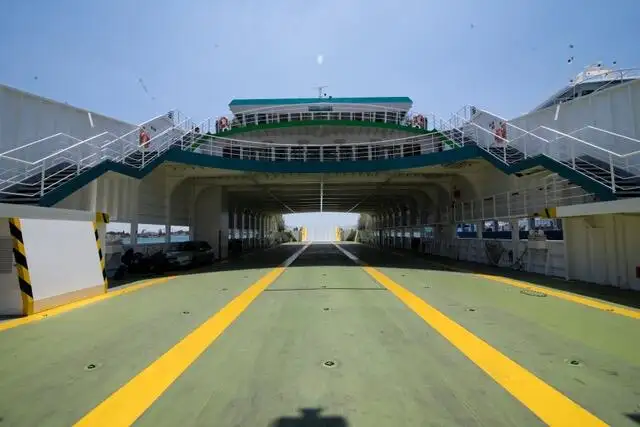 Veerboot te koop