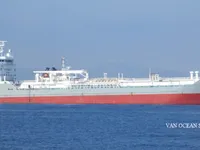 Olie-/chemikaliëntanker te koop
