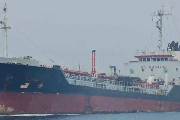 Oil/Chemical tanker for sale