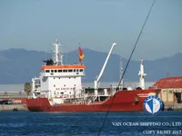 Olie-/chemikaliëntanker te koop