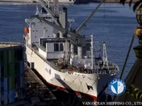Koelschip te koop