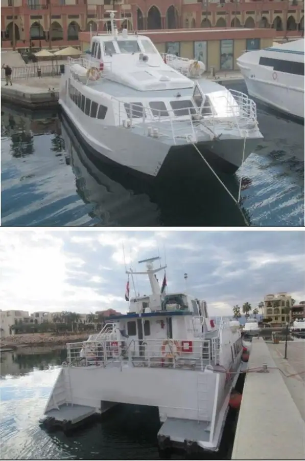 Catamaran te koop