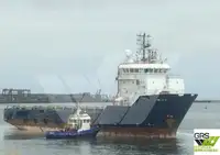 bevoorradingsschip Te koop