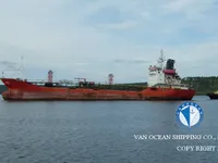 Olie-/chemikaliëntanker te koop