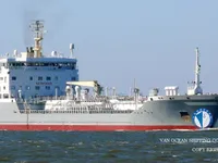 Olie-/chemikaliëntanker te koop