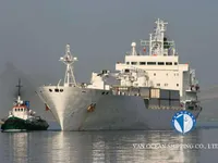 Koelschip te koop