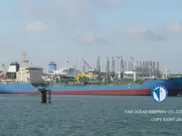 Olie-/chemikaliëntanker te koop
