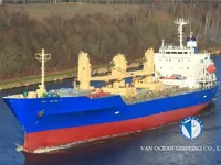 Koelschip te koop