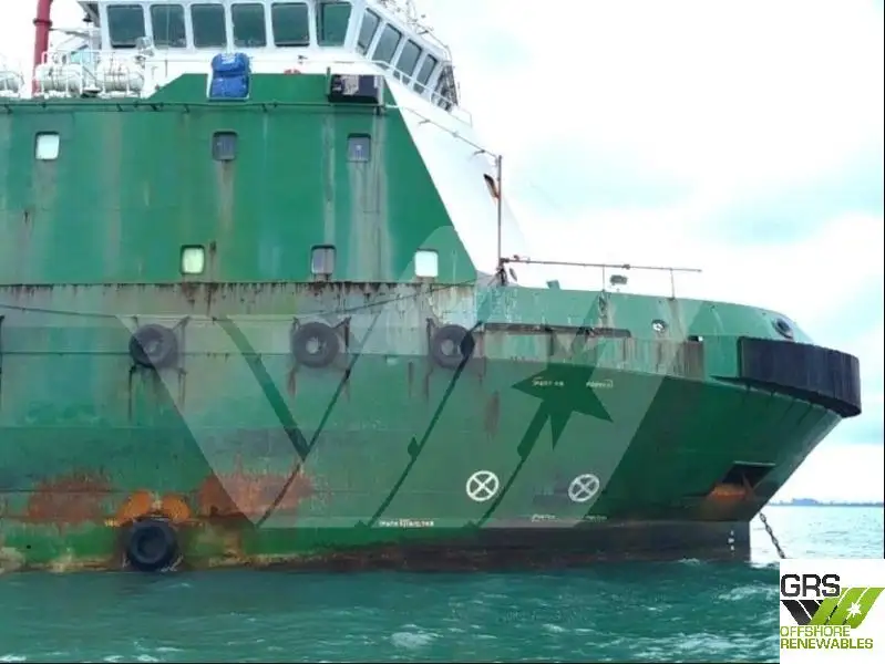 Sleperschip te koop