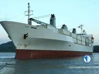 Koelschip te koop