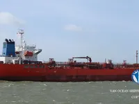 Olie-/chemikaliëntanker te koop