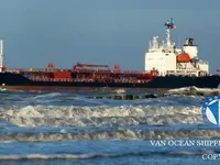 Olie-/chemikaliëntanker te koop