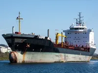 Olie-/chemikaliëntanker te koop