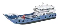 Koelschip te koop