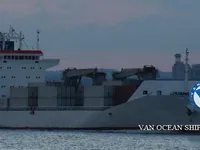 Koelschip te koop