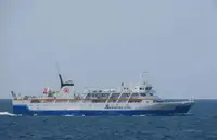 Ro-Ro-schip te koop