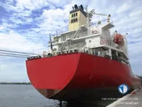 Olie-/chemikaliëntanker te koop