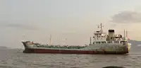 Oil/Chemical tanker Te koop