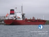 Olie-/chemikaliëntanker te koop