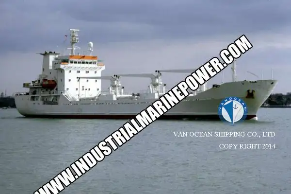 Koelschip te koop