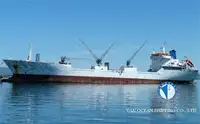 Koelschip Te koop