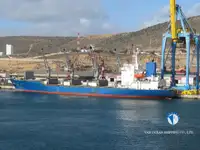 Koelschip Te koop