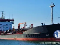 Olie-/chemikaliëntanker te koop