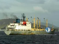 Koelschip te koop